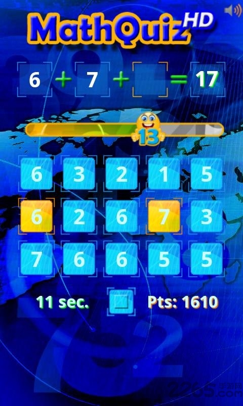 数学测验app