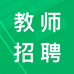 教师招聘考试题库手机版
