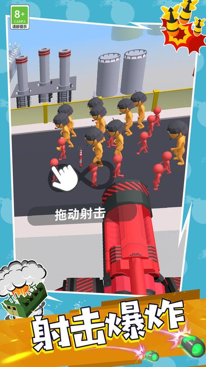 王牌战机空战最新版