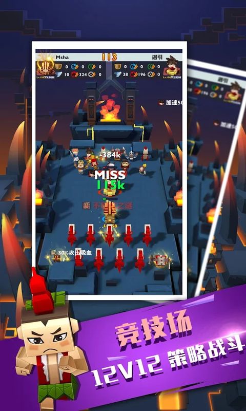 无尽的守护无尽钻石版