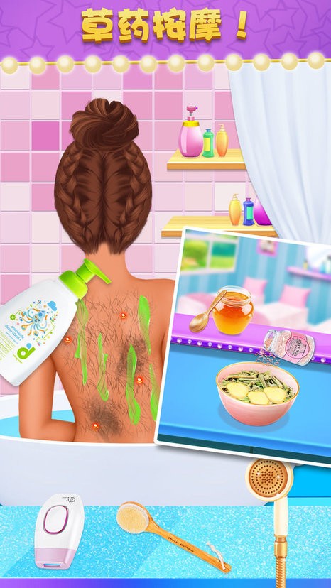 女生美容院超棒的沙龙手游