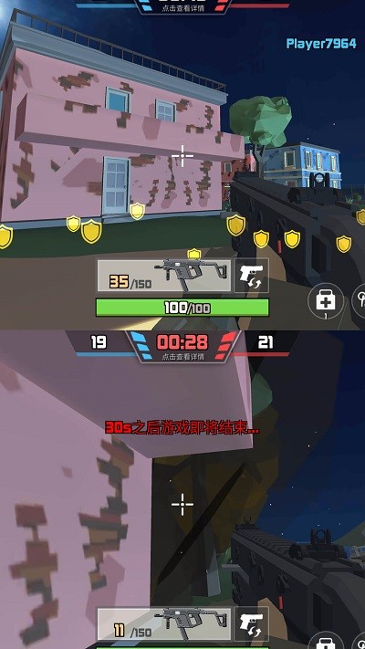 反恐小分队游戏 反恐小分队手机版下载