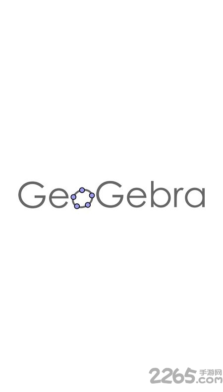 geogebra软件手机版3d计算器