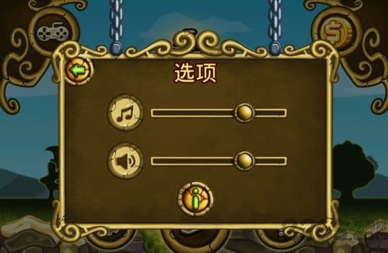剑与矮人王国中文版