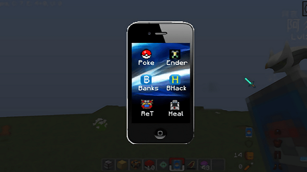 我的世界宝可梦重铸3.4.0最新版