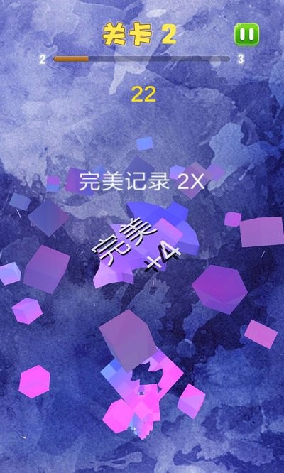 下落方块游戏