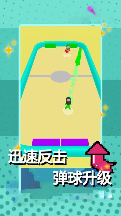 弹球王者物理达人最新版 弹球王者物理达人游戏下载