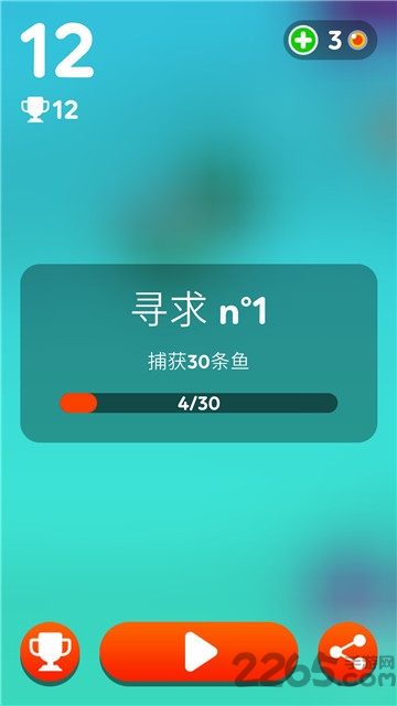 饥饿鲨逃亡最新版下载