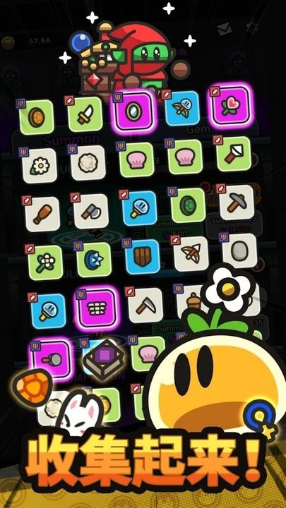 史莱姆冒险王最新版
