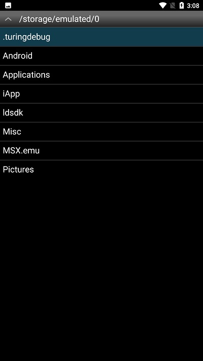 msxemu模拟器手机版