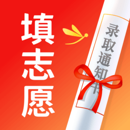 蜻蜓高考志愿填报平台