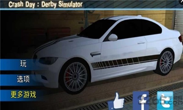 冲撞之日狂飙模拟器游戏下载