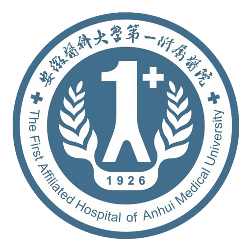 安医大一附院手机客户端