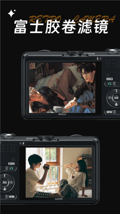 ccd相机pro版app