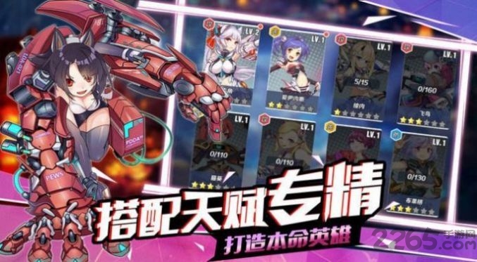冒险海贼团手游