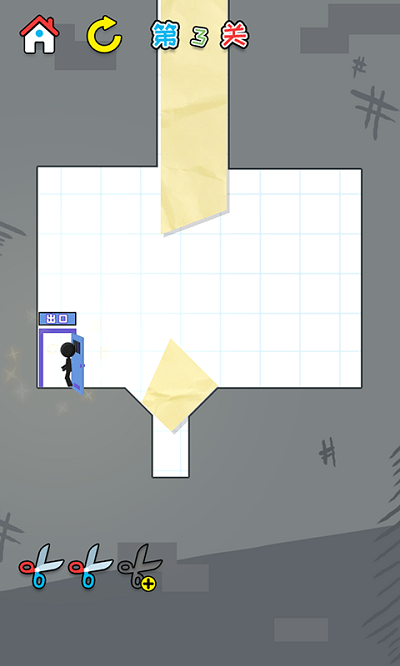 一笔画线手机版