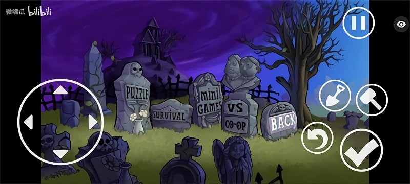 pvz taj版植物大战僵尸游戏