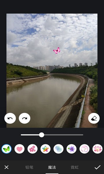 完美ps图片修图编辑app