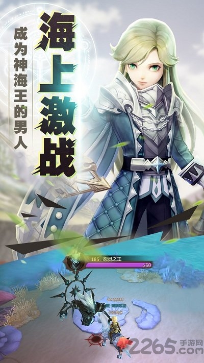 王者之光小米版手机版