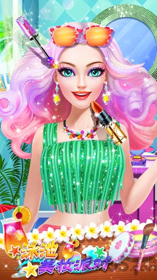 泳池美妆派对官方版