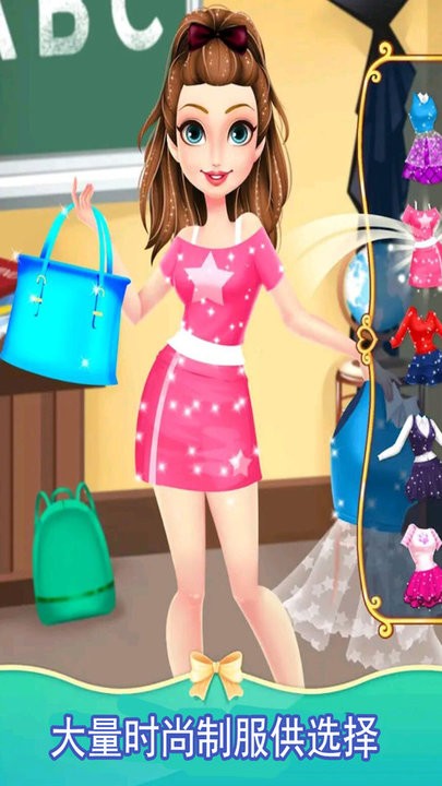 梦幻高中女生化妆中文版下载