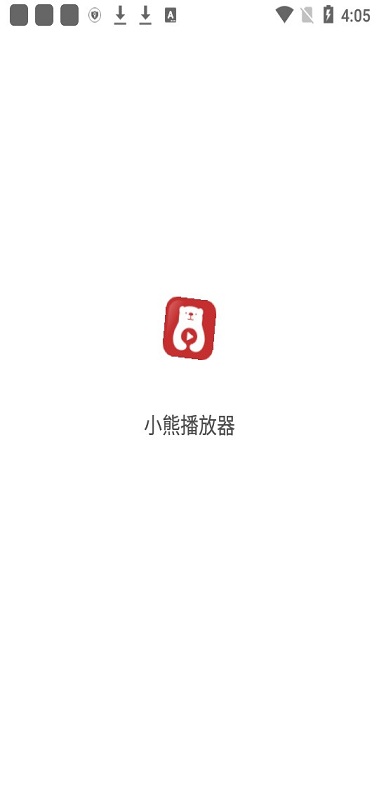 小熊播放器手机版 小熊播放器app