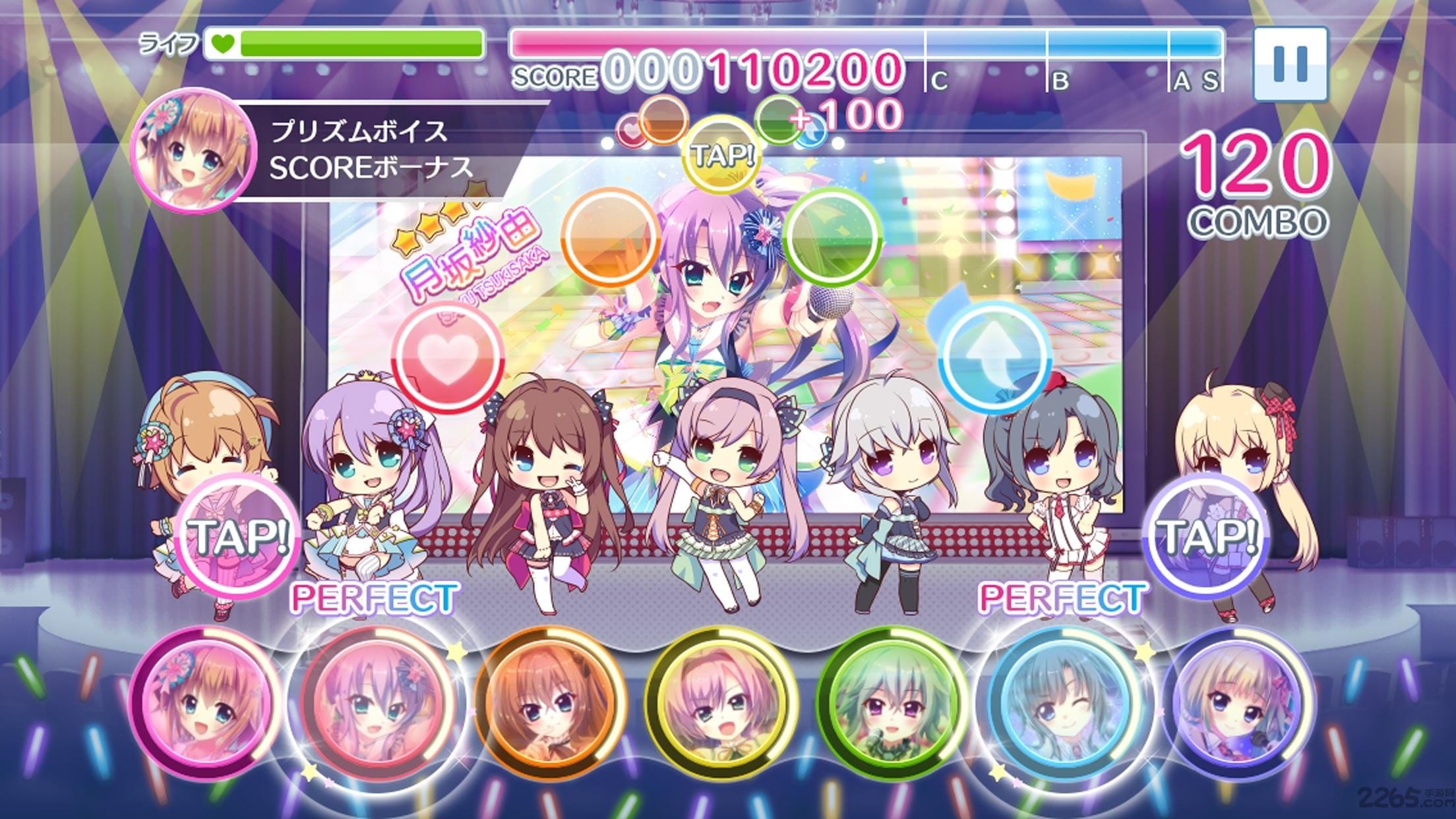 restage棱镜阶梯官方正版