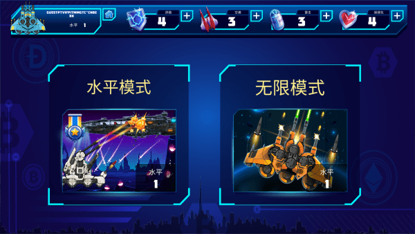 战争大炮游戏 战争大炮免费下载