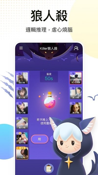 weplay游戏平台手机版