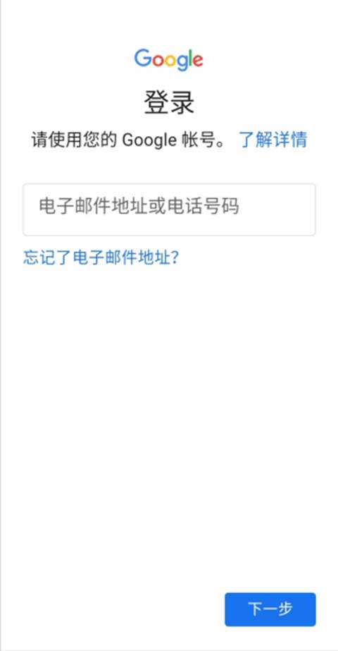 勇猛之路二战绑定账号方法 勇猛之路二战绑定账号教程