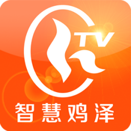 鸡泽手机台app