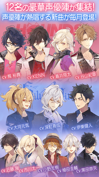 美男live为你献上恋歌汉化版