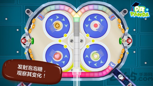 熊猫博士糖果工厂内购破解版