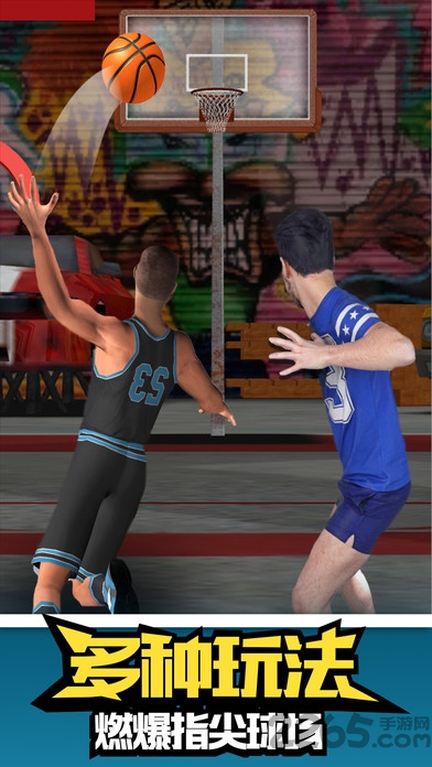 篮球全明星赛手机版(BasketballAllstars)