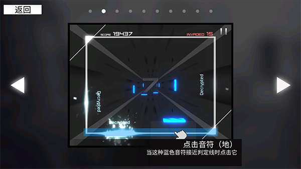 paradigm reboot玩法攻略 paradigm reboot玩法攻略