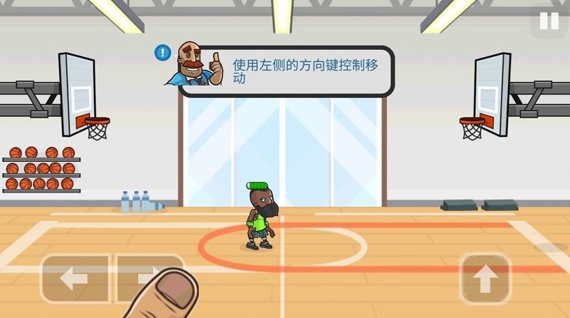 最新版篮球对决