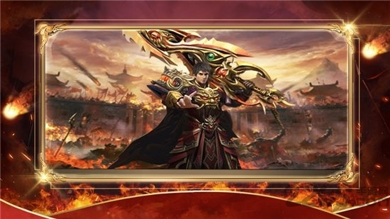 万始连击游戏