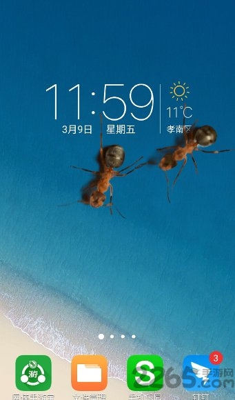 蚂蚁屏幕恶作剧app 蚂蚁屏幕恶作剧软件下载