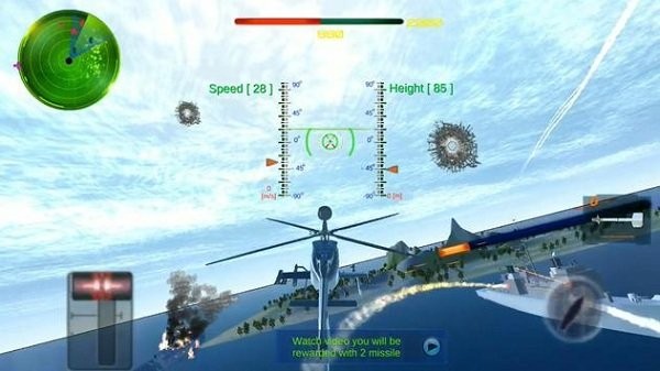 武装直升机空战手游