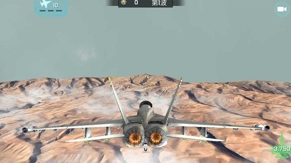 模拟空战最新版本2024
