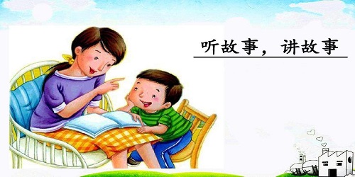 语音故事app