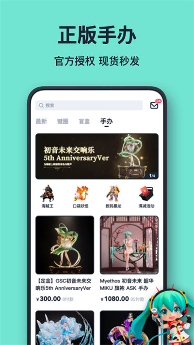 可物app下载