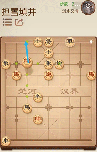 途游中国象棋游戏玩法 途游中国象棋游戏攻略