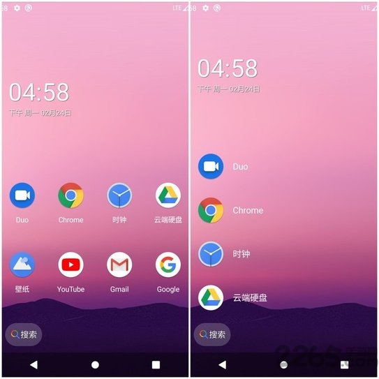 launcher20软件