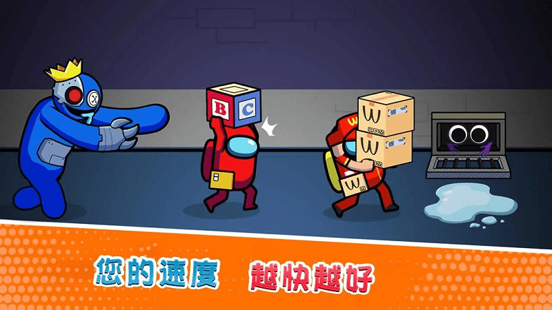 彩虹朋友我们之间最新版
