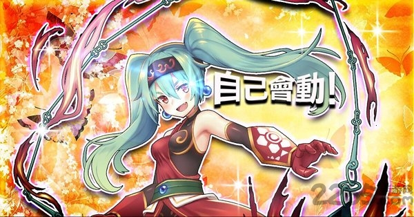 放置少女日服官方版 放置少女日服下载