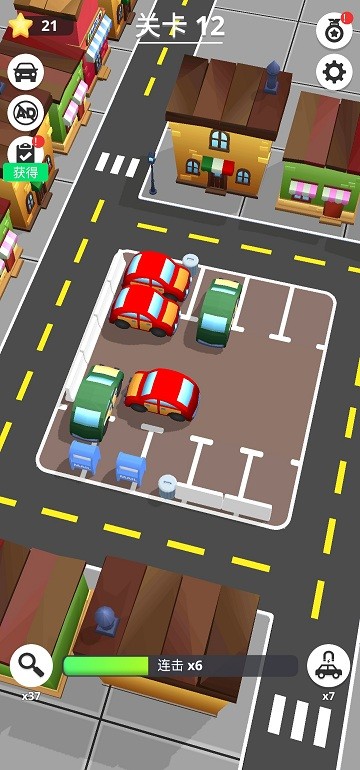 24小时堵车游戏下载