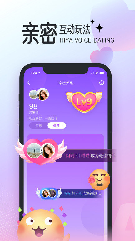 皮玩app官方版