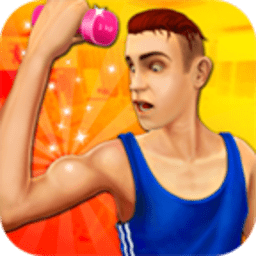 健身馆健美泵游戏(Fitness Gym)