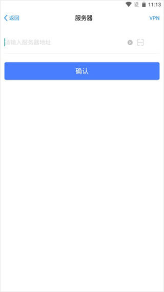 emobile7服务器地址怎么填 emobile7服务器地址怎么填